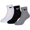 NIKE UN0026 BIANCO/GRIGIO/NERO (W2F)