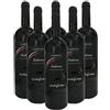 Cantine Carannante Piedirosso Campania igp confezione da 6 bottiglie | Vino Rosso | Cantine Carannante