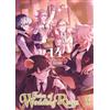 Star Comics Tales of wedding rings (Vol. 14)