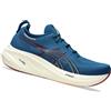 ASICS scarpe uomo gel nimbus 26