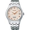 Seiko Presage SRPF47J1 - Orologio da donna giapponese Zen Garden 'Sakura Daytime' automatico in vetro zaffiro con quadrante champagne, Vestito