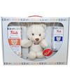 S.I.L.C. SpA Cofanetto Regalo Trudy Baby Care 3 Pezzi