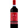 Claudia Ferrero Rosso di Montalcino 2019 - Formato: 75 cl