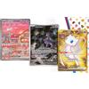 Pokémon Pokemon 151 Ultra Premiem Collection - Set di carte promozionali Mew Ex Mewtwo Black Star Promo SVP 053 - SVP 052 - Mew ex Metal Card