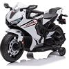 Tecnobike Shop Moto Motocicletta Elettrica per Bambini Honda CBR 1000 RR 12v - Rotelle Luci Led Suoni (Bianco)