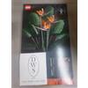 LEGO 10289 Botanical Collection Bird of Paradise