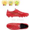 Mizuno Scarpe da calcio Mizuno Alpha AG Japan P1GA236064 Coral da uomo con tacchetti