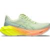 ASICS NOVABLAST 4 PARIS MEN - COOL MATCHA/SAFETY YELLOW - 1011B955-750