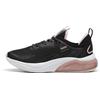 PUMA Cell Thrill, Road Running Shoe Unisex-Adulto, Black-Rose Gold-Mauve Mist, 43 EU