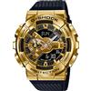 Casio G-Shock Orologio Sportivo GM-110G-1A9ER