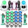 Fosiya 2 Giocatori Arcade Joystick LED Chrome Pulsanti per PC MAME Raspberry Pi Videogiochi Arcade Cabinet Parts (Blu Verde)