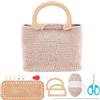 FREEBLOSS Borse Uncinetto Kit Borse Uncinetto Marrone Kit Uncinetto Kit Uncinetto Principianti Kit Uncinetto Completo Crochet Kit Kit Borsa Uncinetto Fai Da Te Kit Uncinetto Adulti con Istruzioni