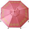 Atosa ombrellone ø 200 cm reclinabile in alluminio modello con upf 50+ rosa, Rosa, 200 cm