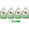 Beni Culinari 4x Chanteclair I Concentrati - Ammorbidente Concentrato, Fragranza Muschio Bianco, per Capi Morbidi e Profumati - 50Lavaggi 1Lt + Portachiavi Beni Culinari in Omaggio