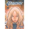Star Comics Claymore. New edition (Vol. 21)