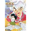 Star Comics Inuyasha. Wide edition (Vol. 18)