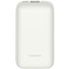 XIAOMI POWER BANK REDMI 33W FAST CHARGE 10000MAH POCKET EDITION PRO IVORY BHR590