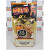 GiG NARUTO UZUMAKI SHADOW CLONE JUTSU ACTION FIGURE BLISTER MATTEL SHONEN JUMP'S