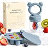 ZUFIO Stampi in silicone per alimenti per frutta, ciuccio, latte materno e ghiaccioli, contenitori per alimenti per bambini, cubetti di ghiaccio per dentizione e allattamento autonomo, (blue)