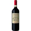 Frescobaldi Chianti DOCG "Castiglioni" 2023 - Frescobaldi