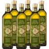 Giordano Vini Olio Extravergine Di Oliva Formato: 0.00