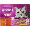 Whiskas Duo Cat Busta Multipack 12x85G MIX GUSTOSO