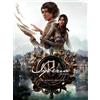 Microids Studio Paris Syberia - The World Before | Steam