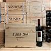 Argiolas Turriga 2020 Isola dei Nuraghi IGT Argiolas - Cassa Legno 6 Bottiglie