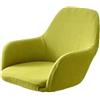 ALABOW 1/2/4/6 Pezzi Copripoltrona，Elasticizzato con Braccioli Coprisedie Elasticizzato Schienale Poltroncina Cucina Soggiorno Copertura Sedia da Scrivania Copri Sedie ,Bianca ( Color : #9 , Size : 1pcs )