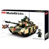 Sluban T90MS Battle Tank