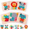 TLHWIN Puzzle in legno per bambini 6 pezzi di animali puzzle Montessori giocattoli educativi giochi abilità, giocattoli in legno per bambini 1+ anni regalo per neonati e ragazzi