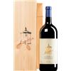 Tenuta San Guido | Toscana Guidalberto Toscana IGT 2022 MAGNUM in cassetta di legno 1,5 l