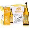 Zeelec MENABREA - Birra Bionda Non Filtrata - Arte In Bottiglia -Cartone Da 10 bottiglie - 330 ml