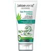 Zuccari Gel Primitivo d'Aloe (150ml)