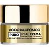 Wonder Company Acido Ialuronico Puro HYAL Crema (50ml)