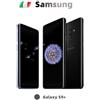 Samsung Nuovo Samsung Galaxy S9+ G965U | Senza Contratto | 12MP Android Smartphone Nero