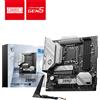 MSI B760M Ptoject Zero Intel B760 LGA 1700 micro ATX