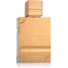 Al Haramain Amber Oud Gold Edition Eau de Parfum (unisex) 200 ml