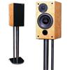 PROAC STUDIO SM100 COPPIA DIFFUSORI BOOKSHELF CHERRY NUOVI