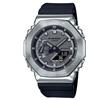 Casio Orologio G-Shock GM-2100-1AER acciaio carbon guard ultraresistente