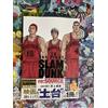 THE FIRST SLAM DUNK re:SOURCE Artbook Lingua Giapponese