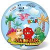 SportOne PALLONE `DINOSAURI`
