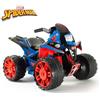 Colibrì Quad Elettrico per Bambini con Batteria 12V, Velocita Massima 5km/h, Dimensioni 86x60x50cm, Supporta Fino a 30kg
