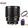 Viltrox 85mm f1.8 XF Mark II Auto Focus STM Portrait Lens for Fujifilm X Mount