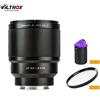 VILTROX 85mm F1.8 Mark II STM Auto Focus Full-Frame Lens for Sony E-Mount Camera