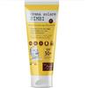 ARTSANA Fiocchi Di Riso Crema Solare per Bimbini Protezione 50+ Confezione da 100 ml