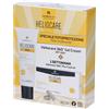 Difa Cooper SpA Set Speciale Fotoprotezione Heliocare 360° Gel Cream + Plus Capsule 1 pz combinato