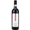 Enzo Boglietti Barolo del Comune di La Morra DOCG 2021 - Enzo Boglietti