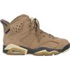 JORDAN - Sneakers