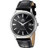 Orient Bambino FAC00004B0 Orologio Uomo Meccanico